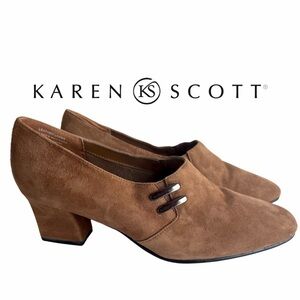 ✨NWOT✨ Karen Scott Women's Brown Heels Size 7M